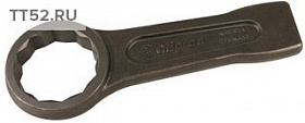 На сайте Трейдимпорт можно недорого купить Ключ накидной ударный короткий 55мм Clip on TD1201 55MM. 