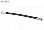 Шланг для плунжерного шприца PRESSOL М10х1, 11х500мм 12665