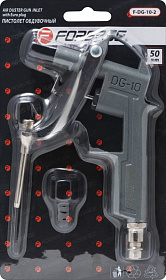 На сайте Трейдимпорт можно недорого купить Пистолет обдувочный (сопло 50мм), в блистере Forsage F-DG-10-2. 