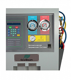Установка для заправки кондиционера GrunBaum AC 8000N BUS
